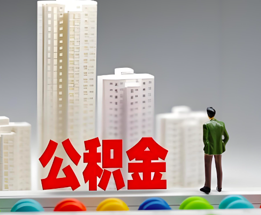 昆玉喀什委托他人办理需要提供什么证件。